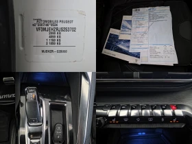 Peugeot 3008 2. 0 GT BLUEHDi 181 S&S EAT8 | Mobile.bg � ����� ������ 17