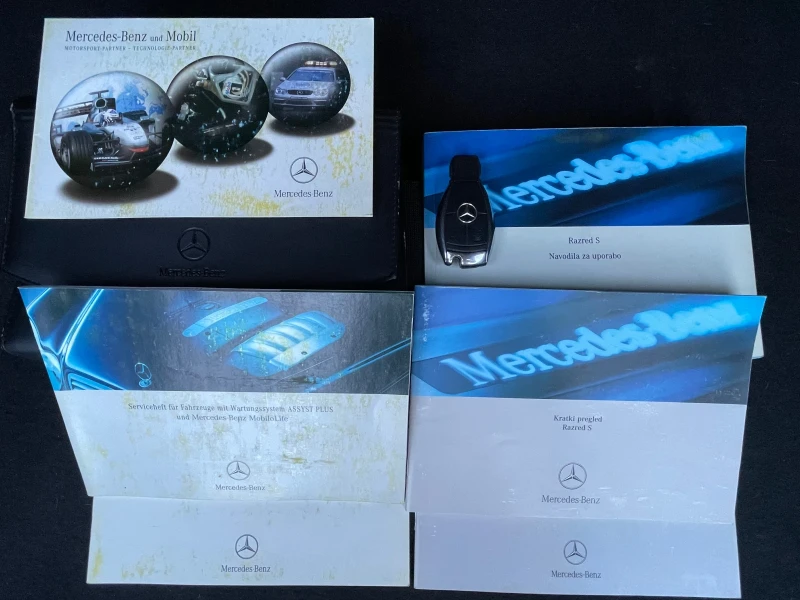 Mercedes-Benz S 500 V8 388 HP LPG R21, снимка 12 - Автомобили и джипове - 52717566