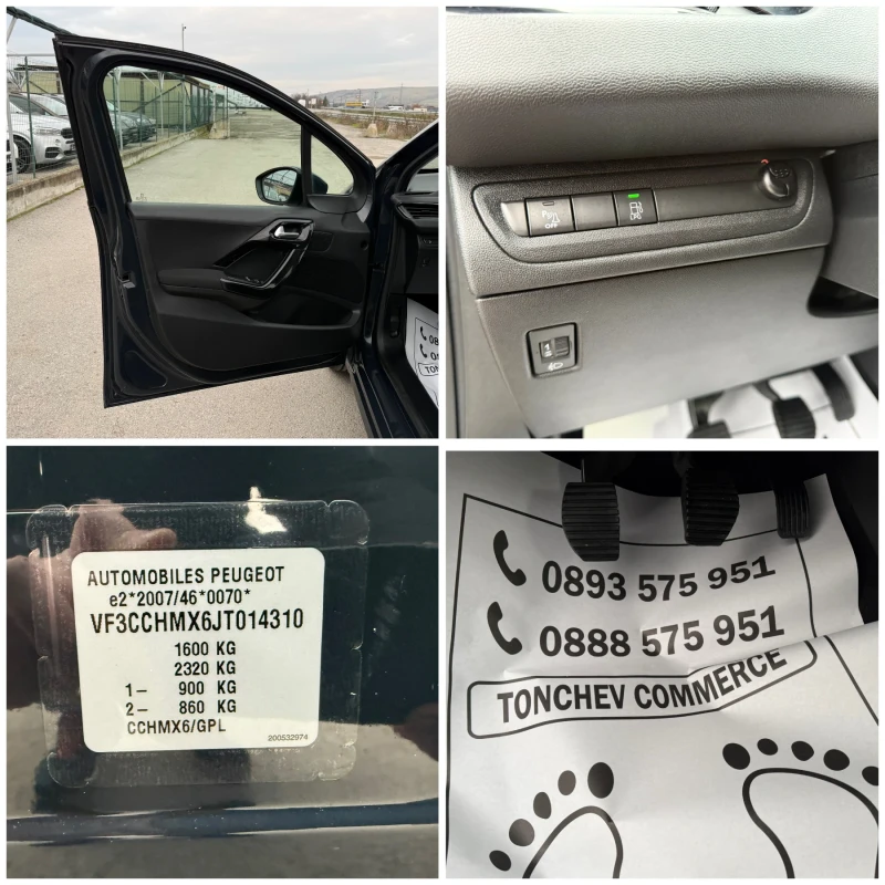 Peugeot 208 1.2i-ORIGINAL-GPL-141.000km-NEW-TOP-NAVI-CAR PLAY, снимка 16 - Автомобили и джипове - 52661249