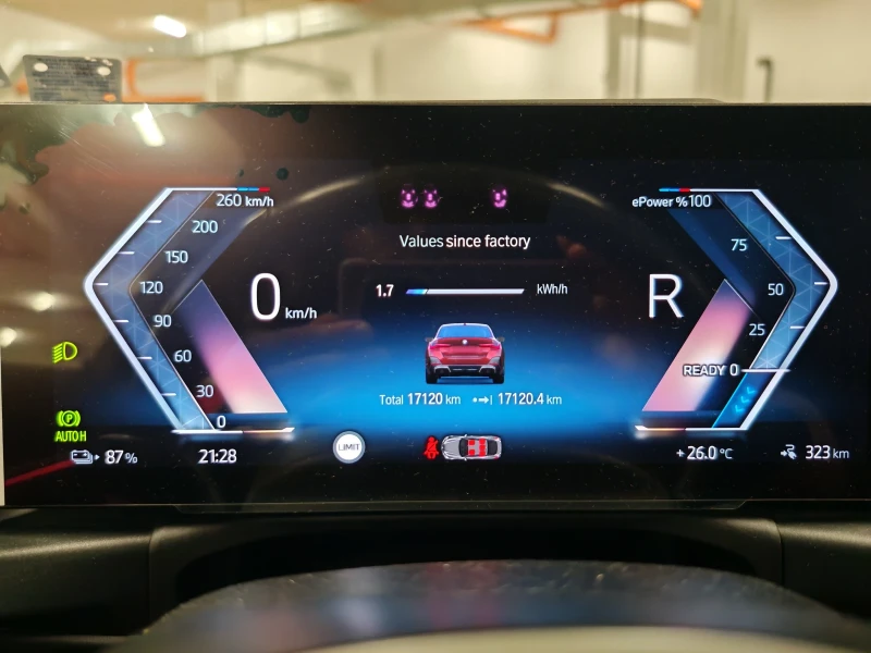 BMW i4 М50 - 90000 лв. - 43160891 1