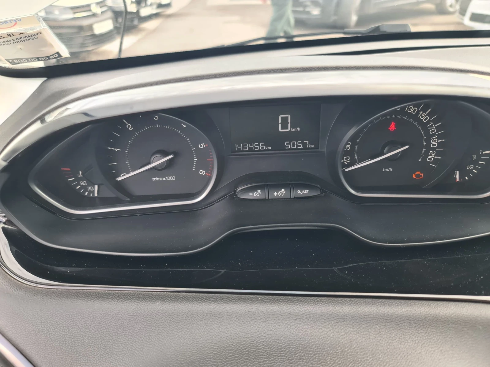 Peugeot 208 euro 6 | Mobile.bg — изображение 11