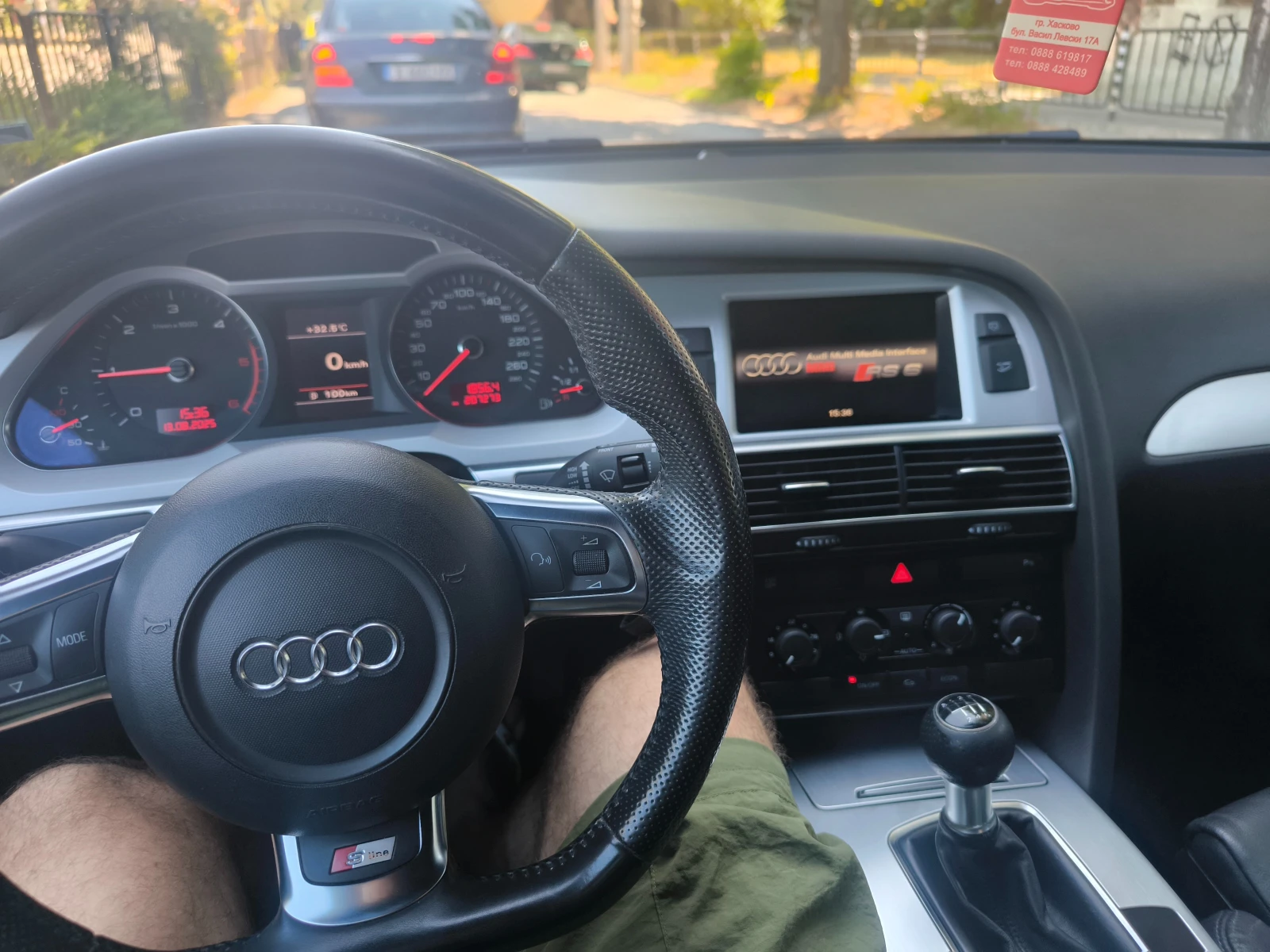 Audi A6 2.0 TDI 3xS-line - изображение 9