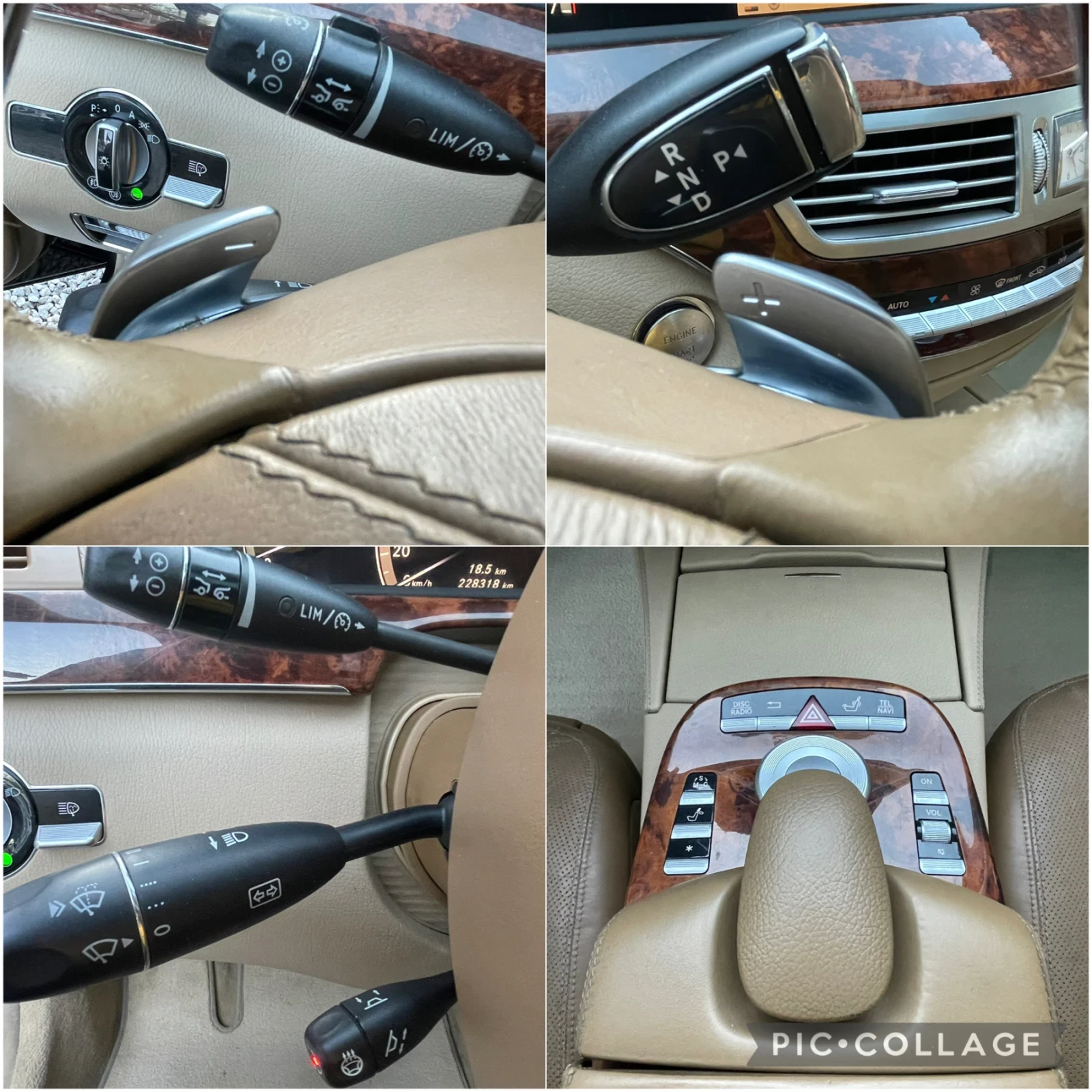 Mercedes-Benz S 500 V8 388 HP | Mobile.bg   14