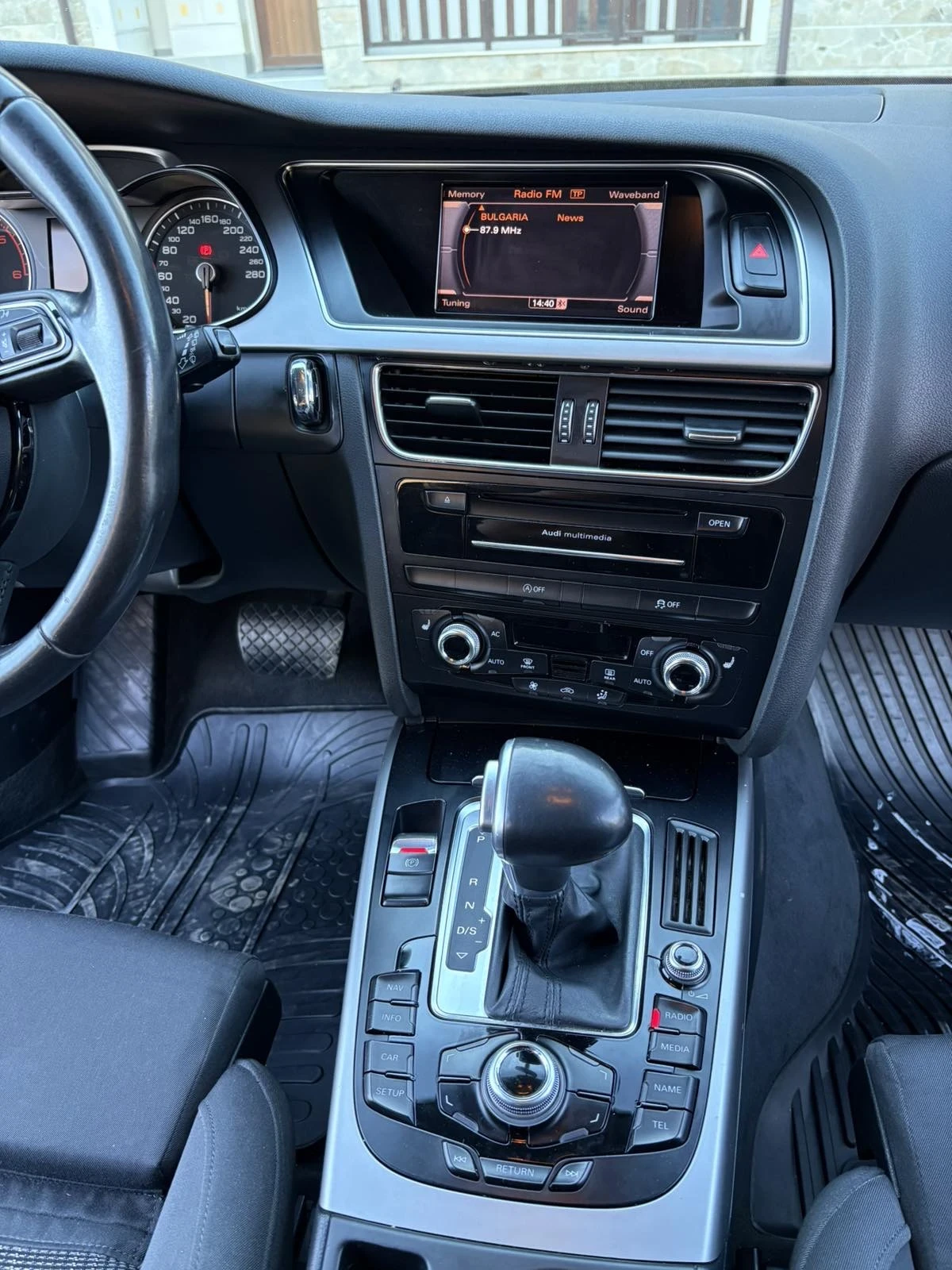 Audi A4 Quattro Automatic | Mobile.bg � ����������� 15