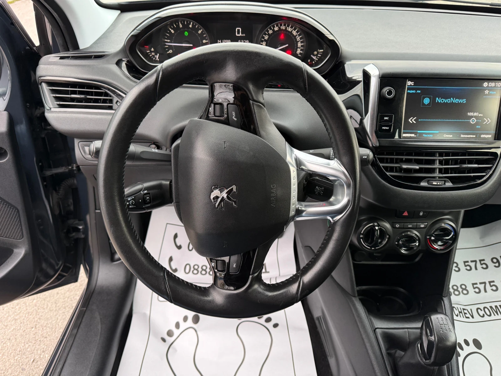 Peugeot 208 1.2i-ORIGINAL-GPL-141.000km-NEW-TOP-NAVI-CAR PLAY | Mobile.bg   12