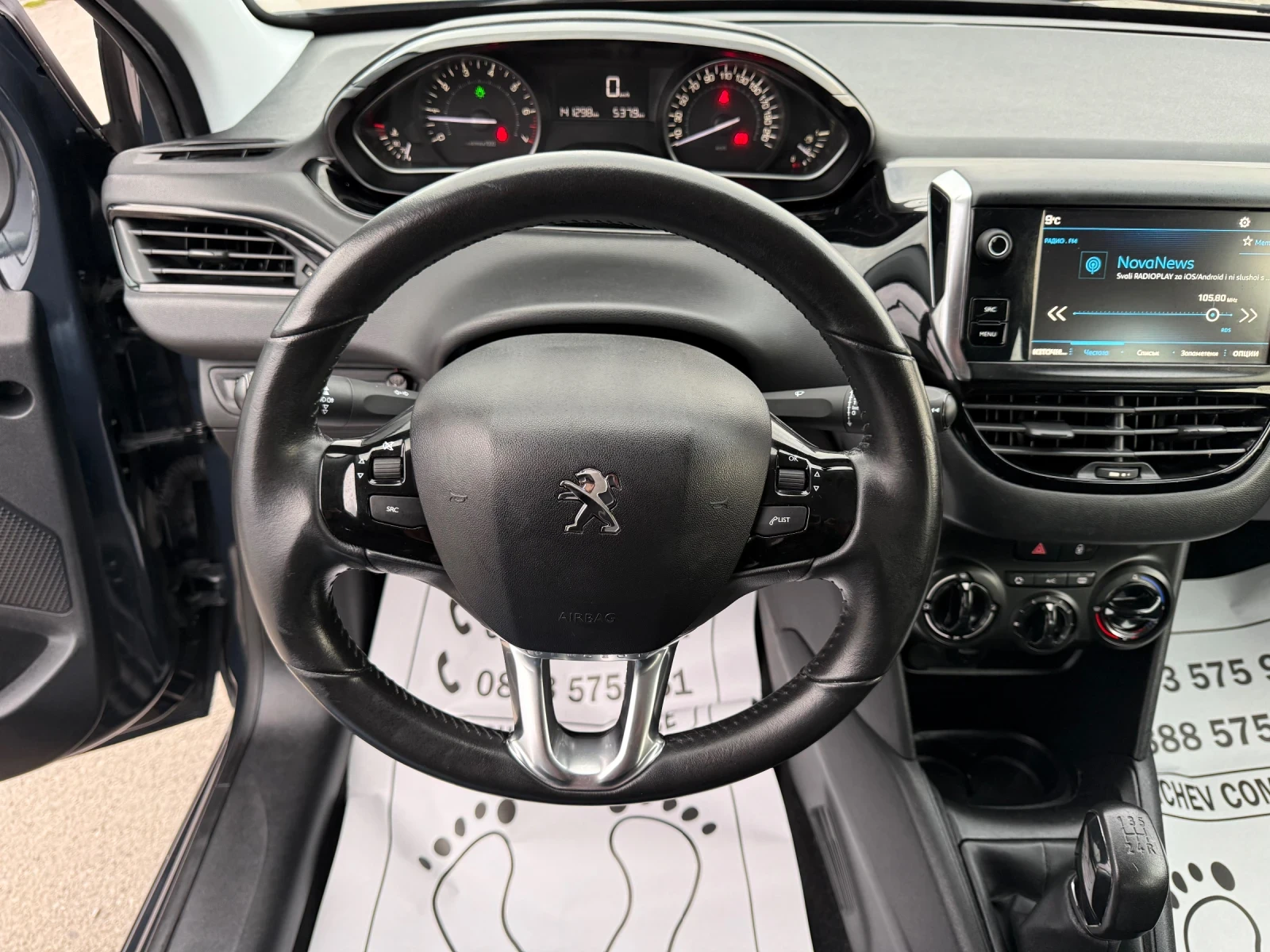 Peugeot 208 1.2i-ORIGINAL-GPL-141.000km-NEW-TOP-NAVI-CAR PLAY | Mobile.bg   8