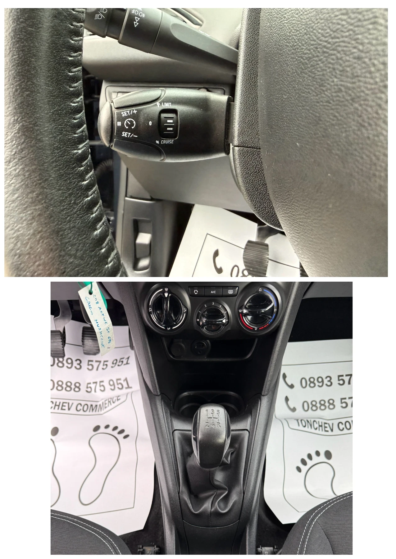 Peugeot 208 1.2i-ORIGINAL-GPL-141.000km-NEW-TOP-NAVI-CAR PLAY | Mobile.bg   15