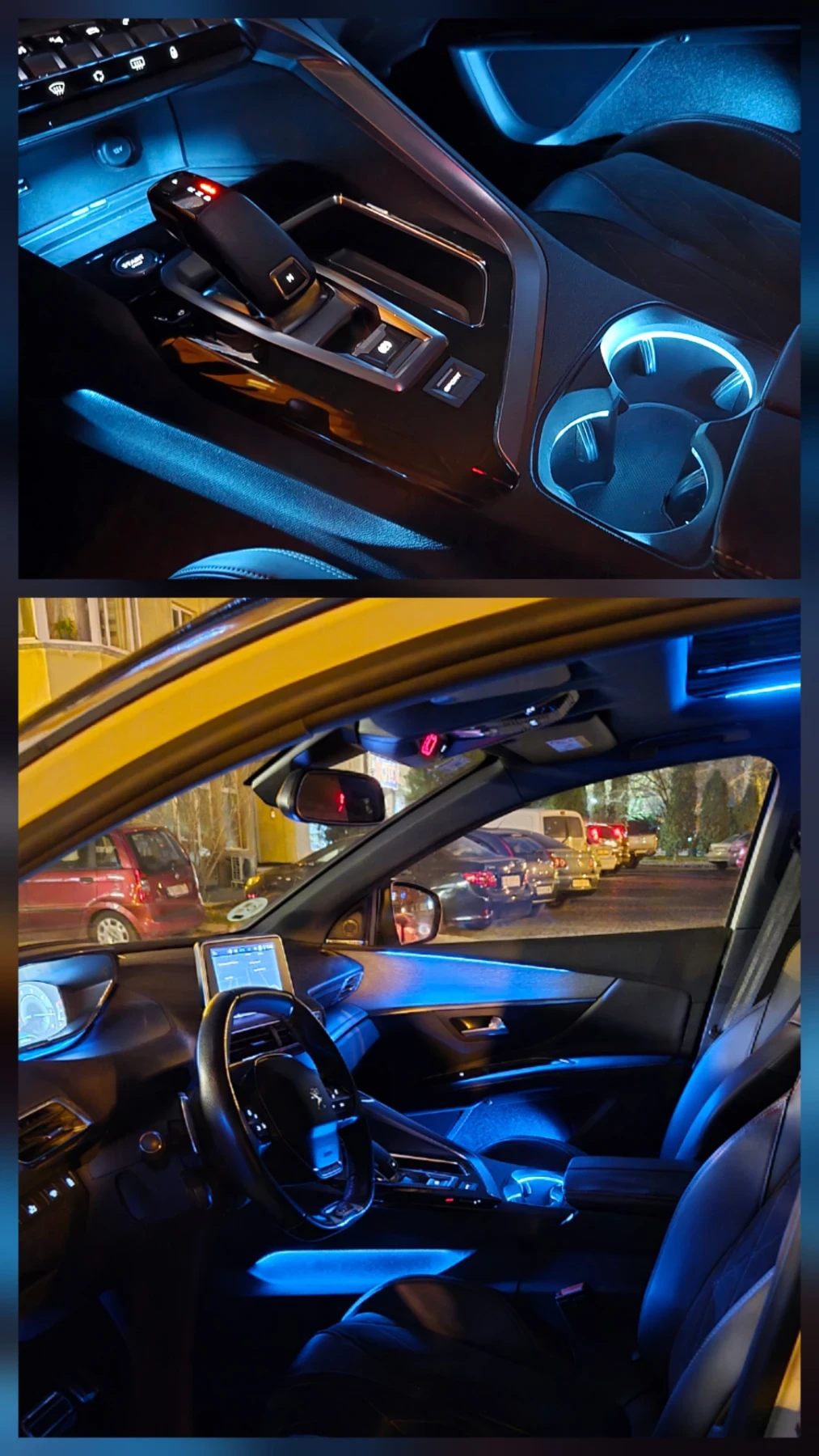 Peugeot 3008 GT 2.0 HDi-180��/ �������� /KEYLESS /130 000�� | Mobile.bg � ����������� 16