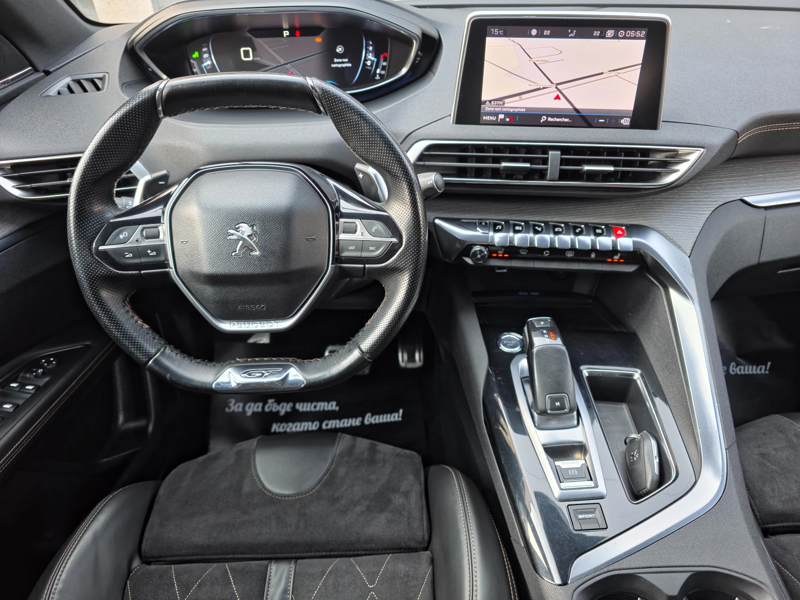 Peugeot 3008 2. 0 GT BLUEHDi 181 S&S EAT8 | Mobile.bg � ����������� 8