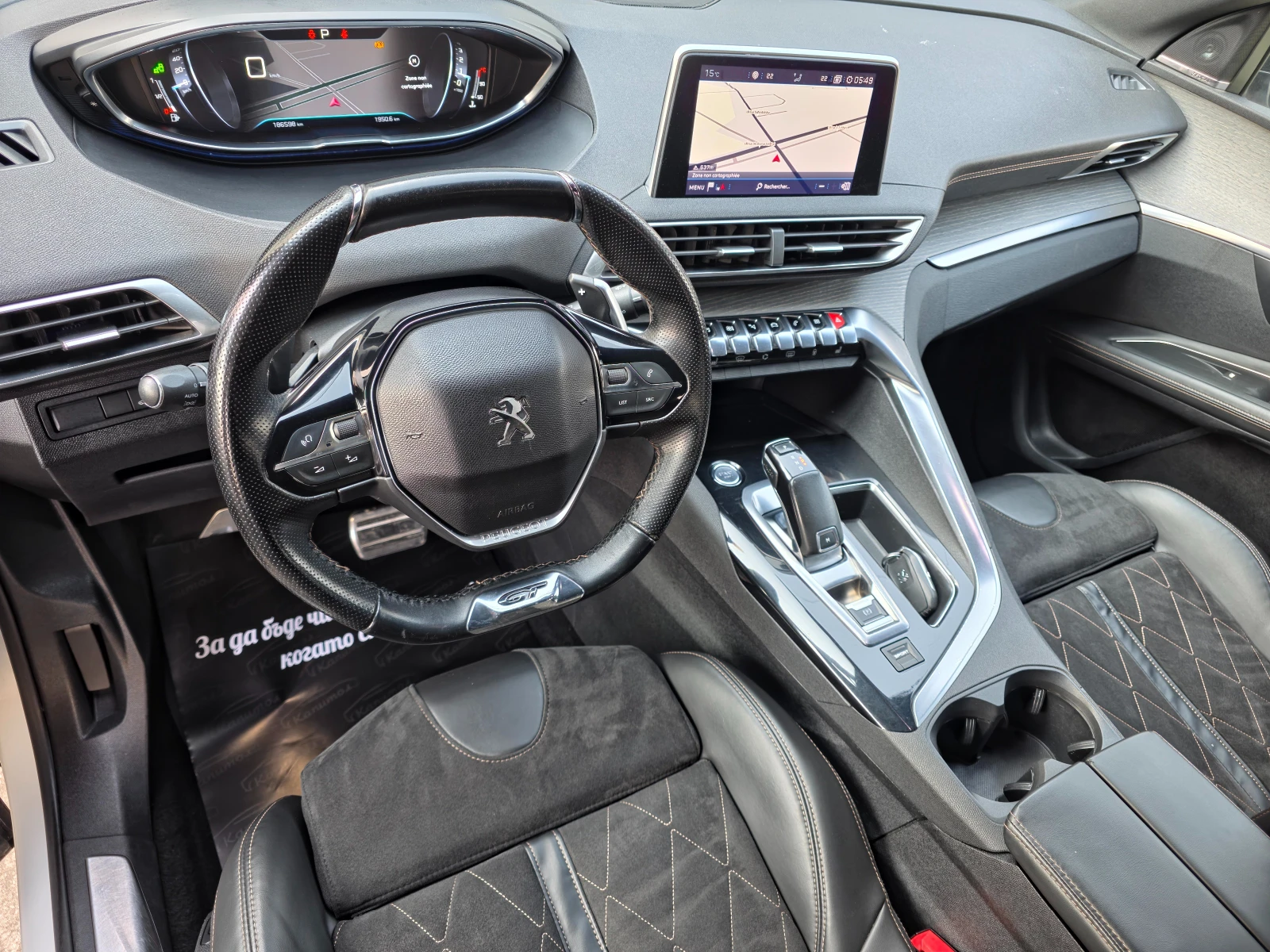 Peugeot 3008 2. 0 GT BLUEHDi 181 S&S EAT8 | Mobile.bg � ����������� 10