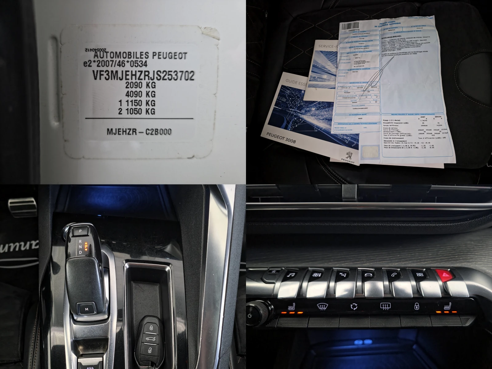 Peugeot 3008 2. 0 GT BLUEHDi 181 S&S EAT8 | Mobile.bg � ����������� 17