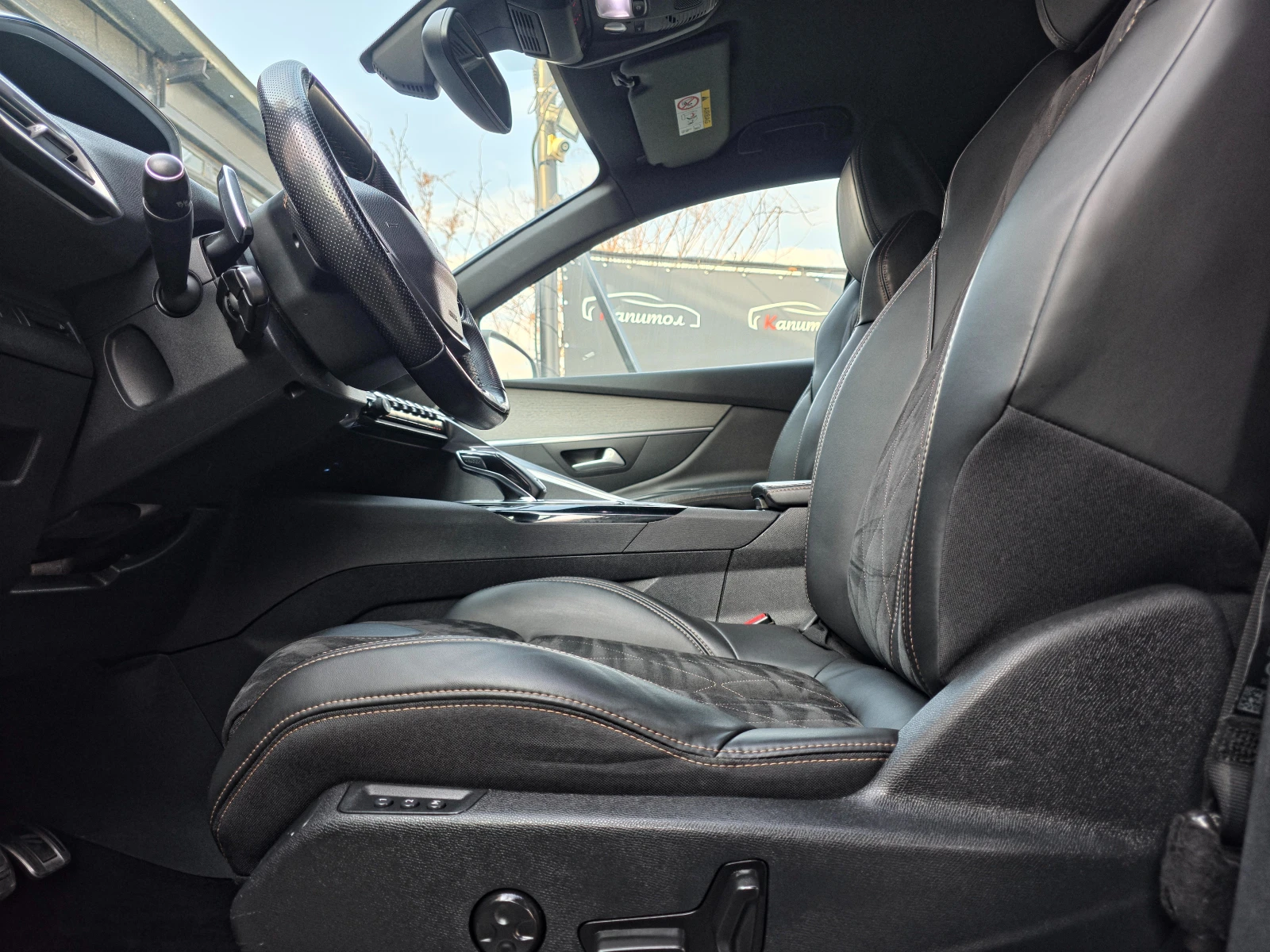 Peugeot 3008 2. 0 GT BLUEHDi 181 S&S EAT8 | Mobile.bg � ����������� 7
