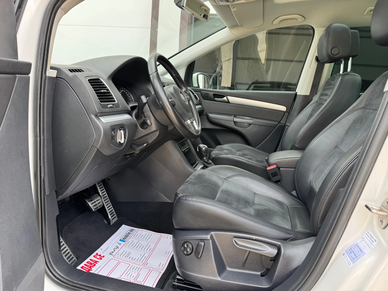 VW Sharan * 2.0TDI* DSG* LED* PANORAMA* CAM* NAVI*  | Mobile.bg � ����������� 15