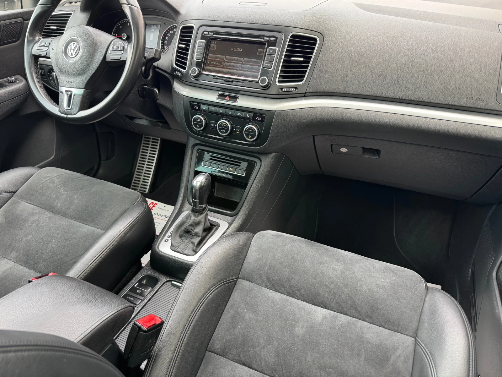 VW Sharan * 2.0TDI* DSG* LED* PANORAMA* CAM* NAVI*  | Mobile.bg � ����������� 11