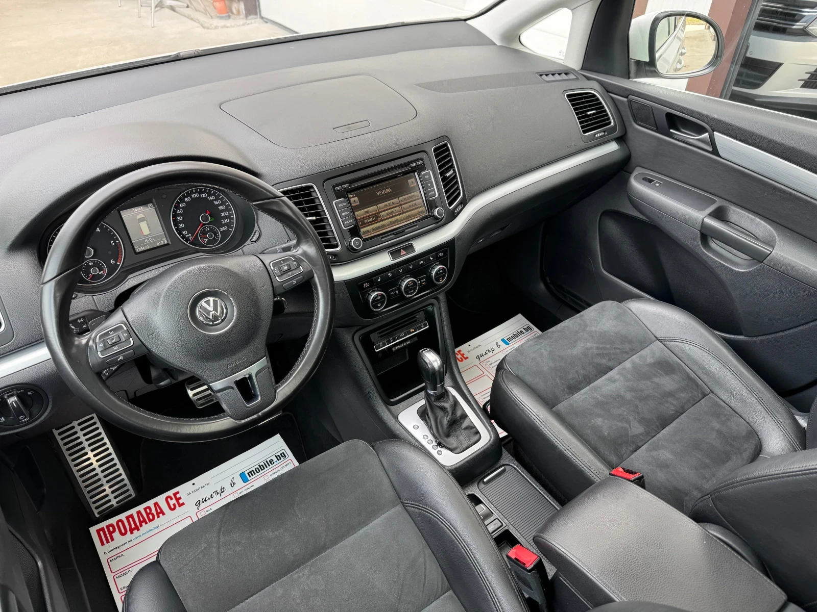 VW Sharan * 2.0TDI* DSG* LED* PANORAMA* CAM* NAVI*  | Mobile.bg � ����������� 16