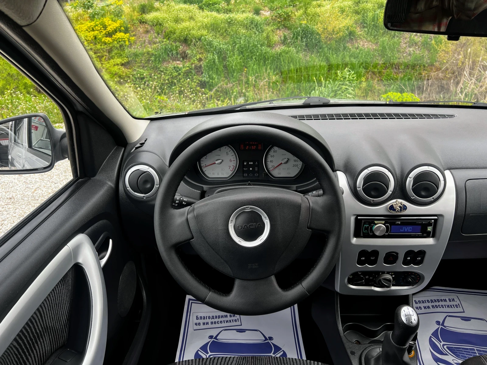 Dacia Logan 1.6i 147000km , снимка 7 - Автомобили и джипове - 54214680