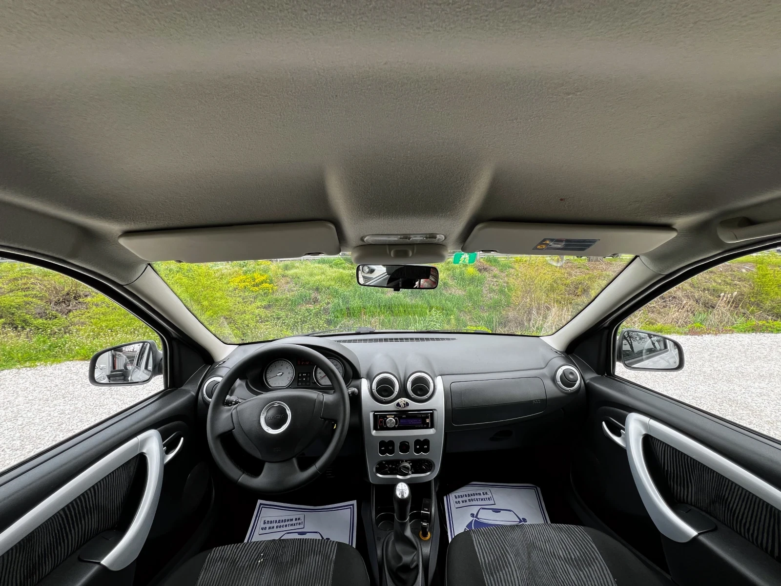 Dacia Logan 1.6i 147000km , снимка 9 - Автомобили и джипове - 54214680