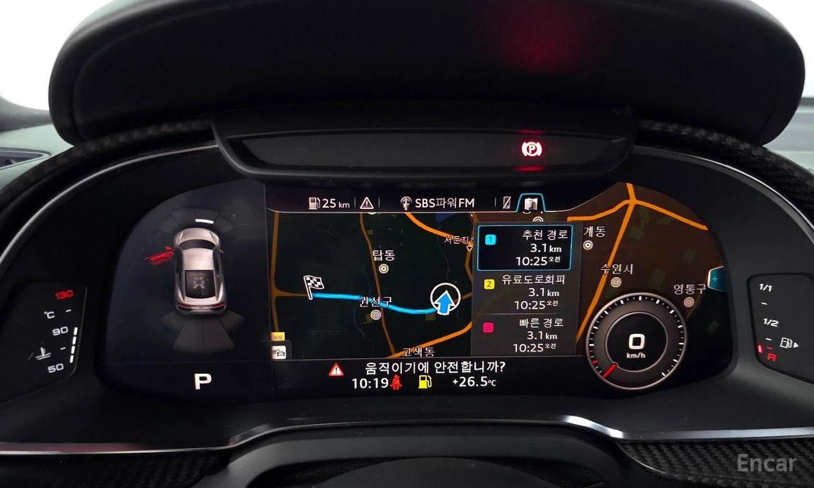 Audi R8 V10 PLUS* WRAP* ACCIDENT FREE, снимка 13 - Автомобили и джипове - 54247164