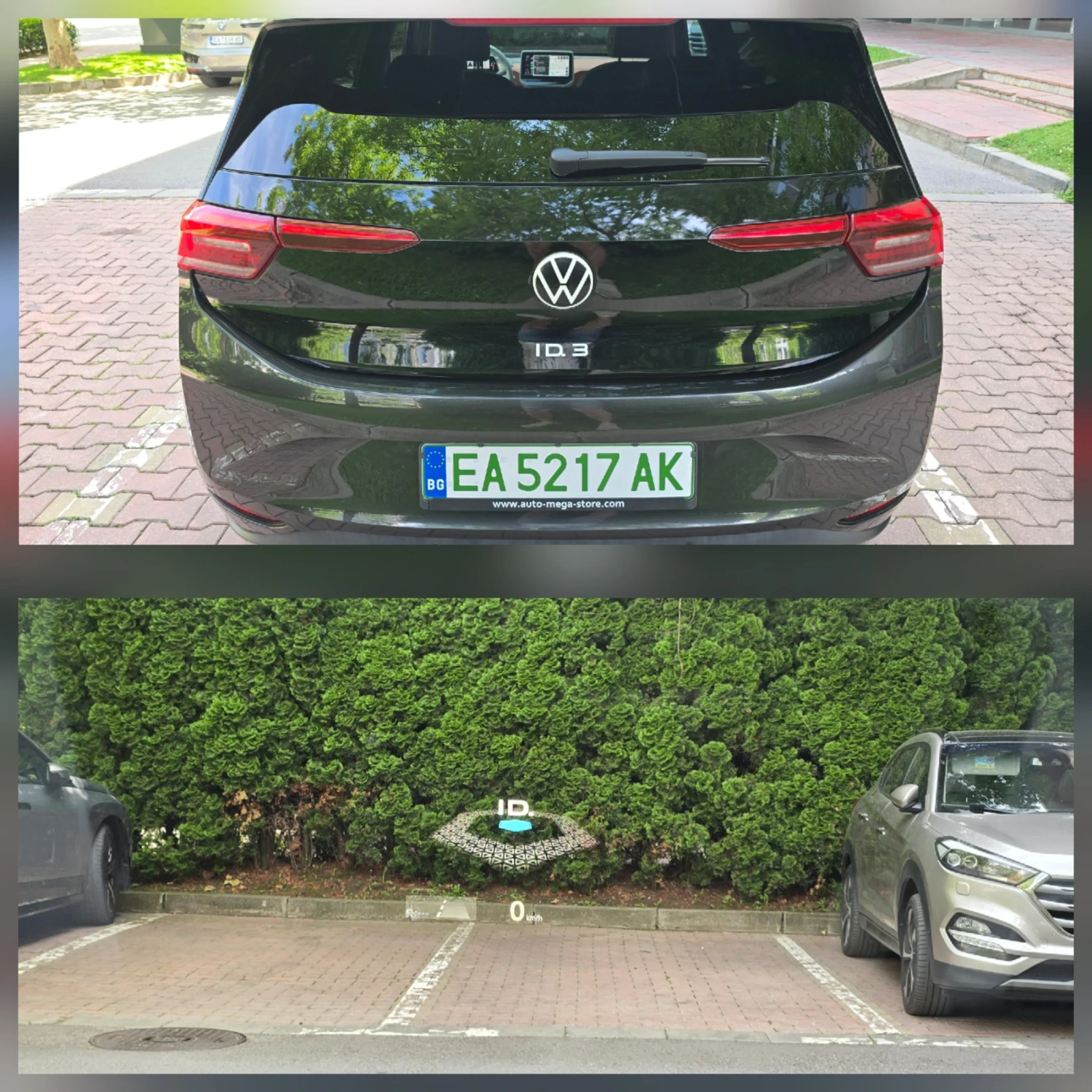 VW ID.3 ID 3 PRO S Performance 82kw, снимка 5 - Автомобили и джипове - 54984364
