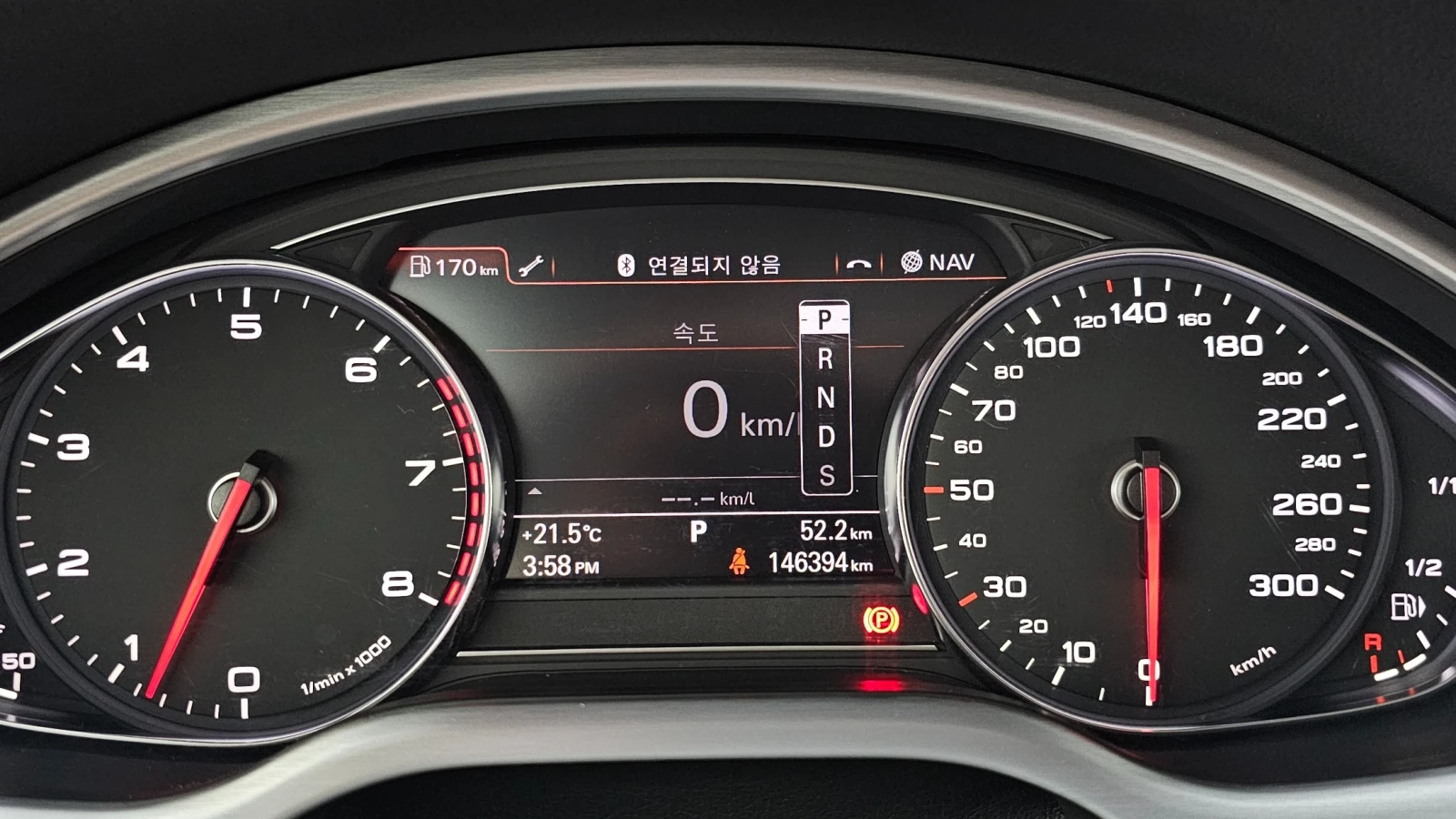 Audi A8 3.0 TFSI Quattro, FULL, снимка 7 - Автомобили и джипове - 55282082