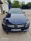 Обява за продажба на Mercedes-Benz C 220 2.2 CDI ~25 999 лв. - изображение 1