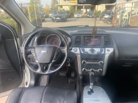 Nissan Murano 190 КС. промоция ЛИЗИНГ БЕЗ ДОКАЗВАНЕ НА ДОХОДИ, снимка 5