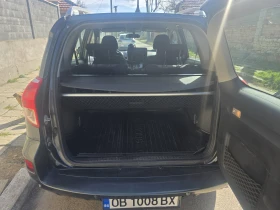 Toyota Rav4 ГАЗ/БЕНЗИН, снимка 5