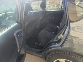 Toyota Rav4 ГАЗ/БЕНЗИН, снимка 8