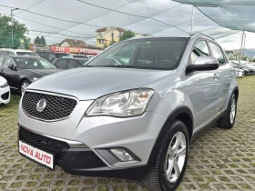 SsangYong Korando 2.0D-4×4-200000км, снимка 1