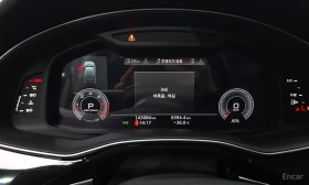 Audi Q7 DISTRONIC| LED| ОБДУХВАНЕ| HEADS UP| , снимка 9