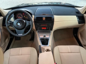 BMW X3 2.0D/150кс, снимка 12