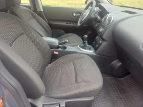 Nissan Qashqai | Mobile.bg    9
