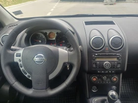 Nissan Qashqai | Mobile.bg    16