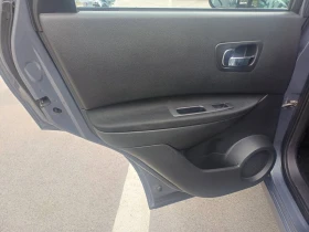 Nissan Qashqai | Mobile.bg    13