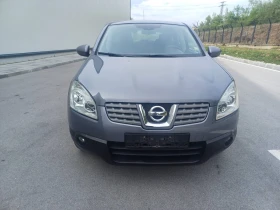 Nissan Qashqai | Mobile.bg    5