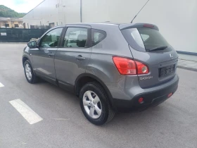 Nissan Qashqai | Mobile.bg    2