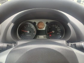 Nissan Qashqai | Mobile.bg    11