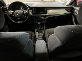 Skoda Kamiq / | Mobile.bg    13