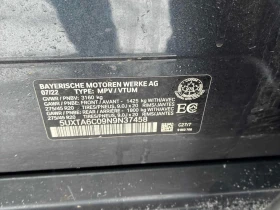 BMW X5 2022 xDrive45e * CARFAX * БЕЗ ПЪРВОНАЧАЛНА ВНОСКА, снимка 15