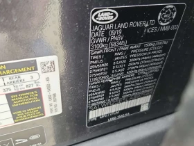 Land Rover Range Rover Sport  5.0L HSE DYNAMIC | LED | HEAD-UP | PANO | NAVI |  | Auto.bg — изображение 16
