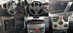 Daihatsu Terios 1.5 i 4WD ИТАЛИЯ FACELIFT | Auto.bg — изображение 13