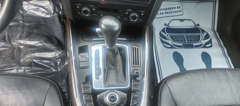 Audi Q5 3.2 quattro, снимка 13 - Автомобили и джипове - 52316962