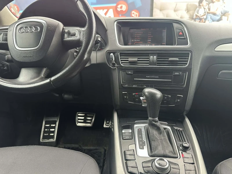Audi Q5 2.0 TDI, снимка 17 - Автомобили и джипове - 53305280