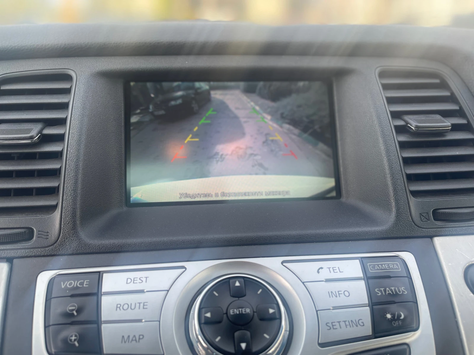 Nissan Murano 190 .       | Mobile.bg   12