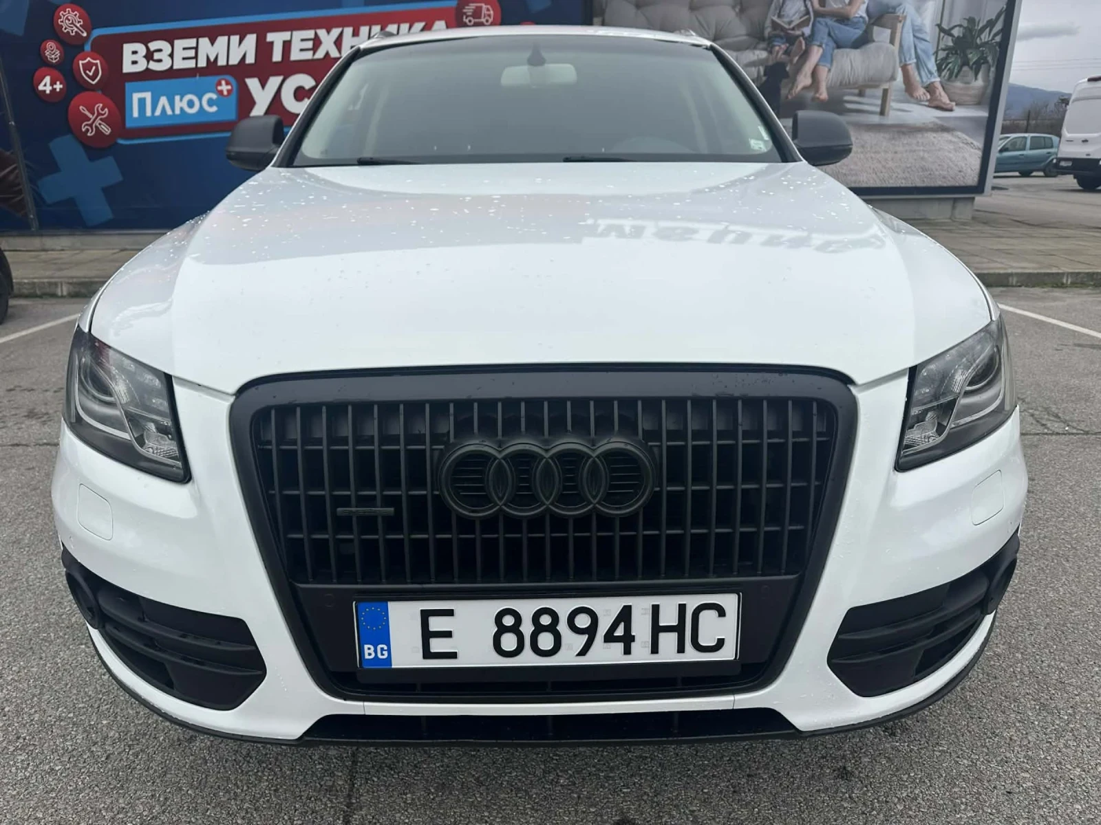 Audi Q5 2.0 TDI - изображение 2