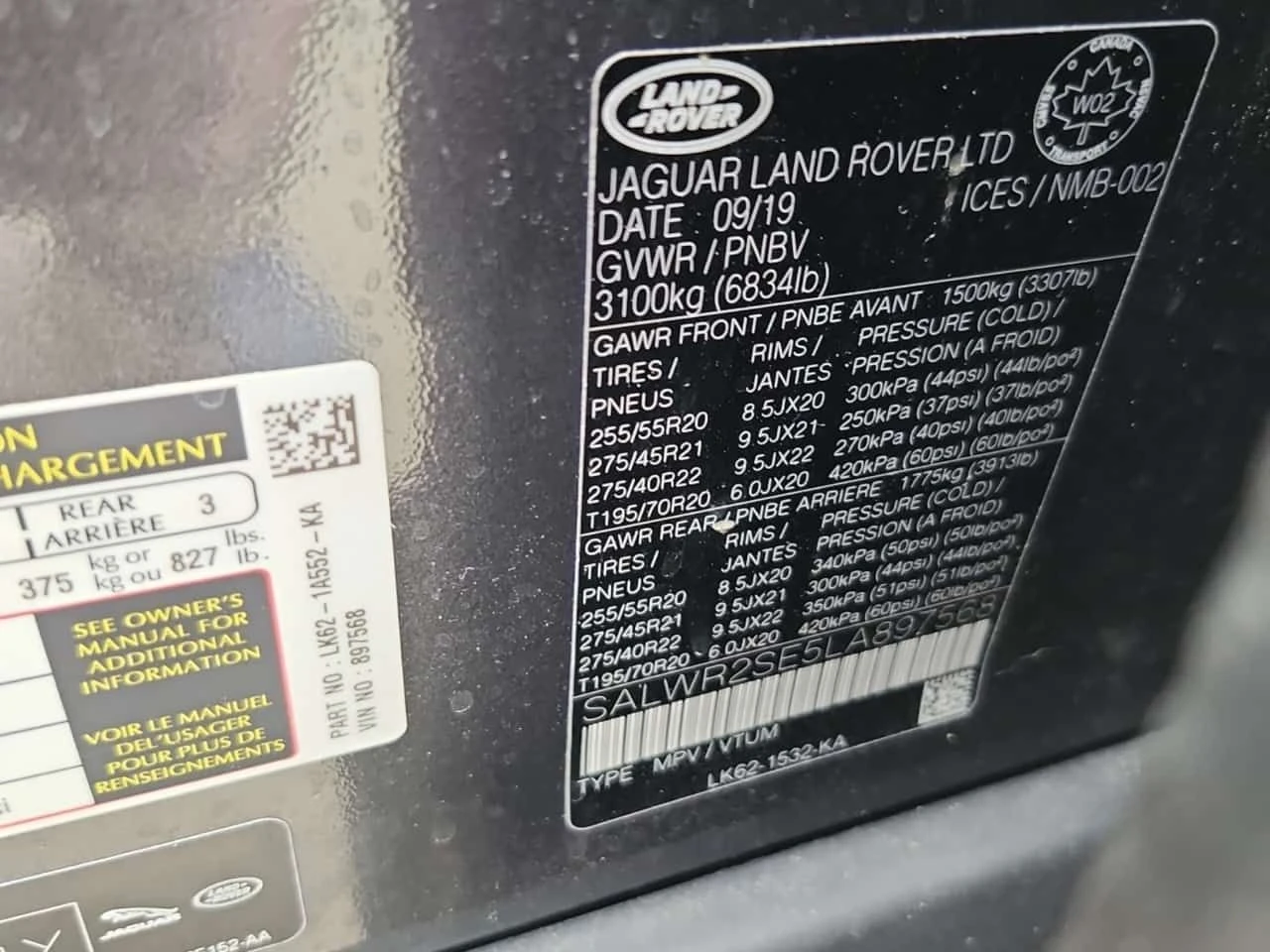 Land Rover Range Rover Sport  5.0L HSE DYNAMIC | LED | HEAD-UP | PANO | NAVI | , снимка 16 - Автомобили и джипове - 54970247