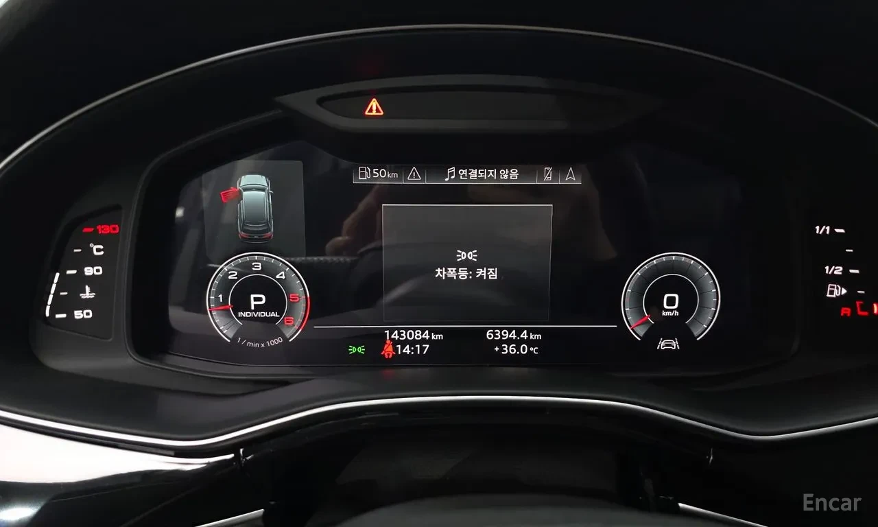 Audi Q7 DISTRONIC| LED| ОБДУХВАНЕ| HEADS UP| , снимка 9 - Автомобили и джипове - 55284080