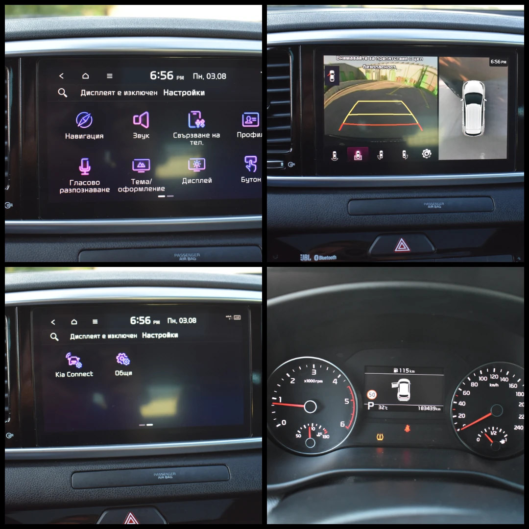 Kia Sportage 1.6GRDI= MILD HYBRID= GT LINE= FACELIFT= FULL= ��� | Mobile.bg � ����������� 13