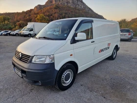     VW Transporter 2.5 TDI 4 MOTION