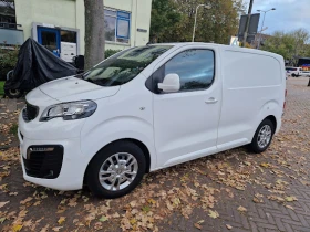 Peugeot Expert 226C 1.6 BlueHDI 95 Premium | Auto.bg — изображение 3